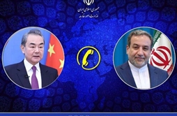I.R. Iran, Ministry of Foreign Affairs- Iranian Chinese Foreign Ministers hold phone conversation
